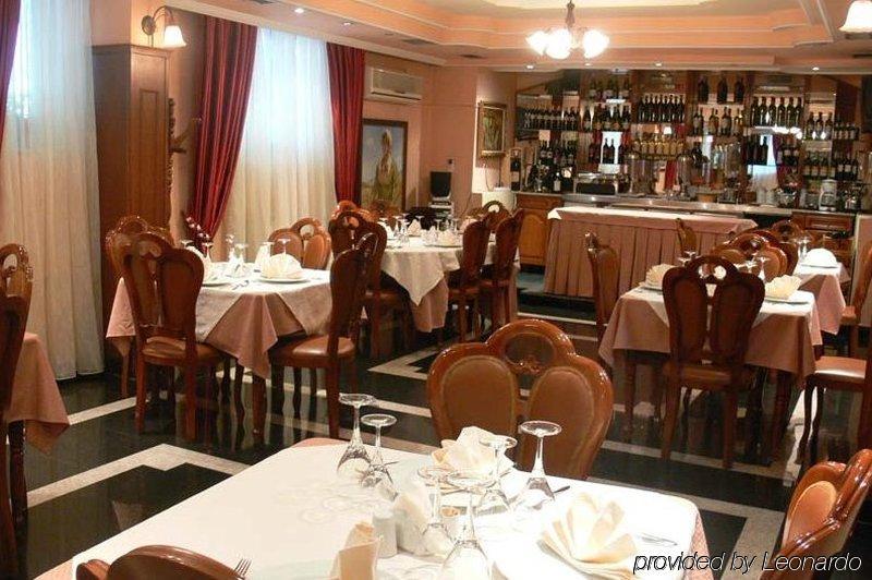 Art Hotel Nirvana Tirana Restaurant photo